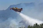 canadair20150817.jpg