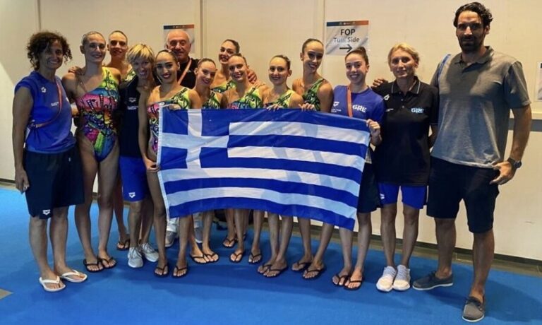 hellas ygros stivos