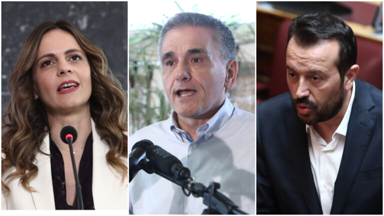 xtsioglou tsakalotos pappas.jpg
