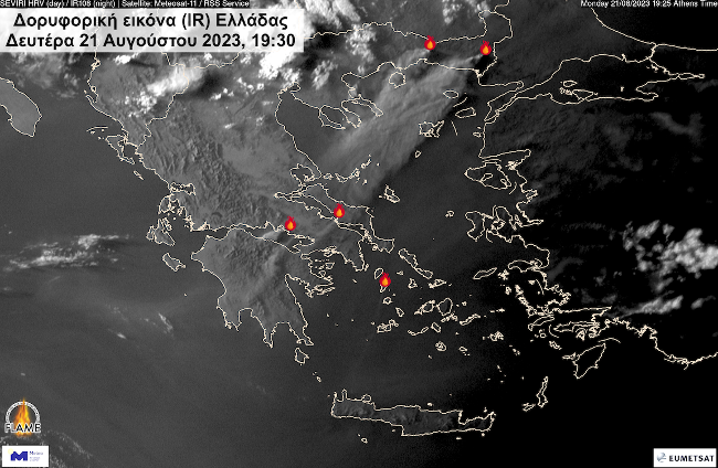 greece hrv ir rss twitter