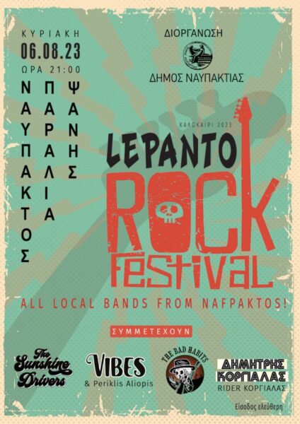 lepanto rock festival