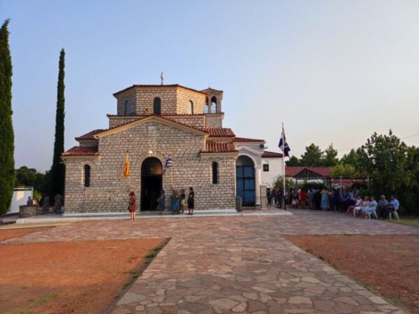 agios kosmas