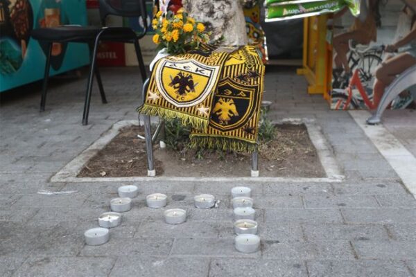 filadelfia 5