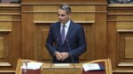 mitsotakis vouli f1