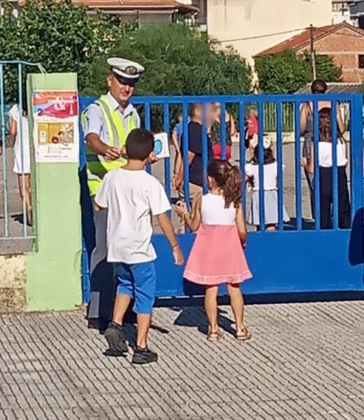 ΔΑ ΑΙΤΩΛΙΑΣ