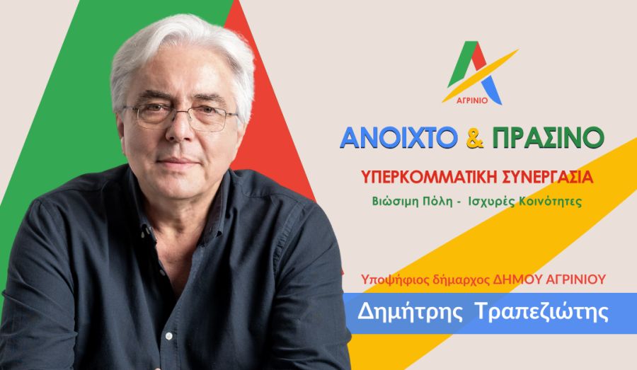 (1080 × 628 px)