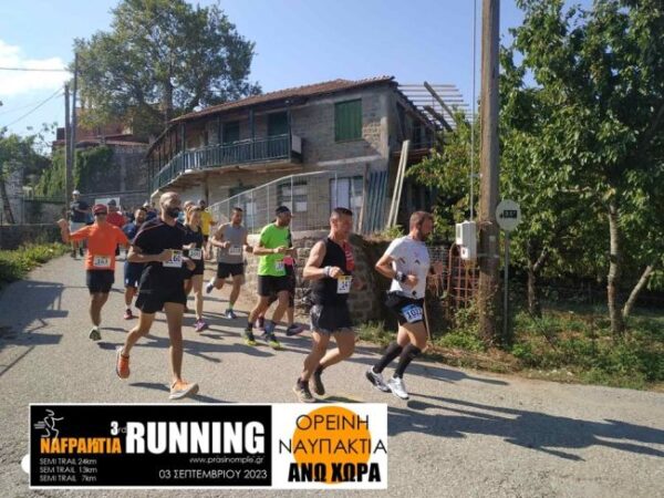 3rd nafpaktia running (2)