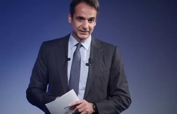 ape mitsotakis deth.jpg