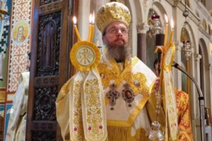 Εβδομαδιαίο Πρόγραμμα Μητροπολίτου Αιτωλίας και Ακαρνανίας κ. Δαμασκηνού