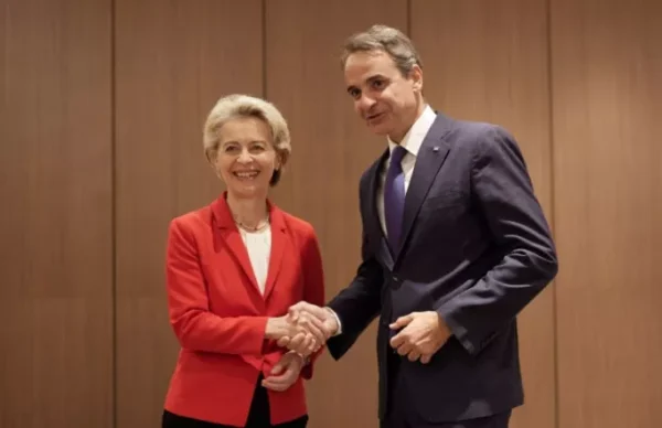 mitsotakis ursula.jpg