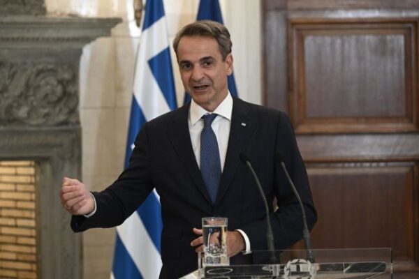 mitsotakis st