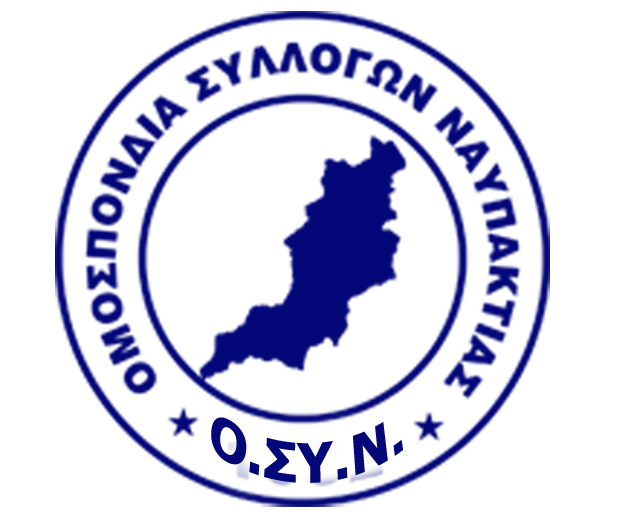 ΟΣΥΝ ΝΕΟ logo 2023