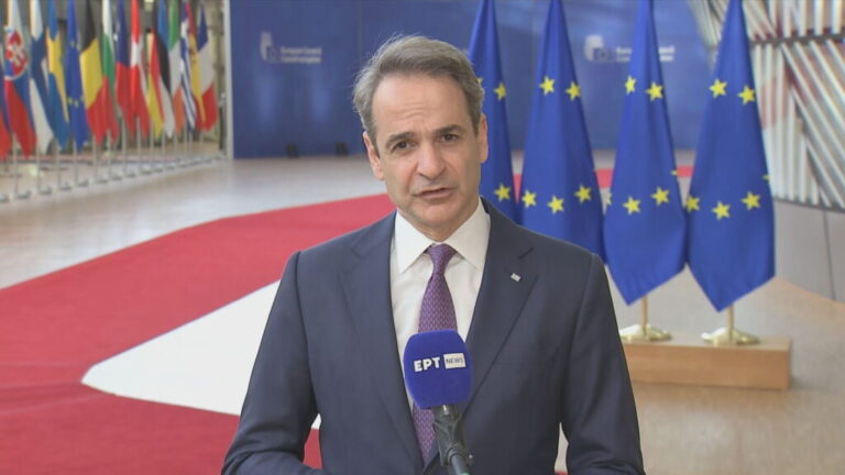 mitsotakis1