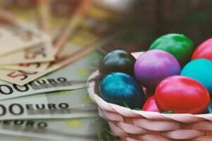 Δώρο Πάσχα από τον ΕΦΚΑ: Την Παρασκευή η καταβολή των 487 ευρώ