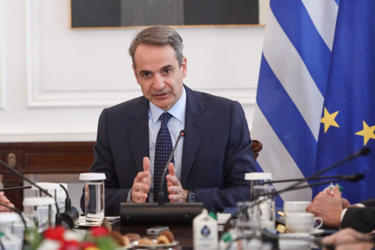 mitsotakis 6 scaled.jpg