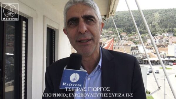 tsipras giorgos (1)