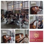 Εαρινή συναυλία μαθητών πιάνου της Κωνστάνς Γ. Καμποσιώρα στον «Ελληνίς»