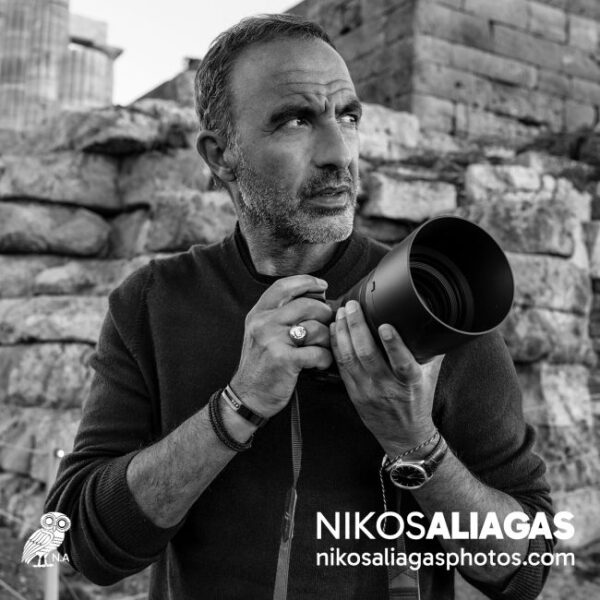 aliagas nikos