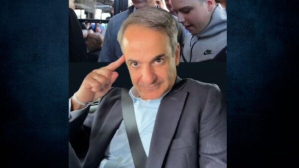 arthrou mitsotakis tiktok