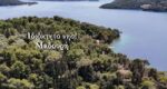 Το ιδιόκτητο νησί και η έπαυλη του ποιητή Αριστοτέλη Βαλαωρίτη στα Πριγκηπονήσια Λευκάδας