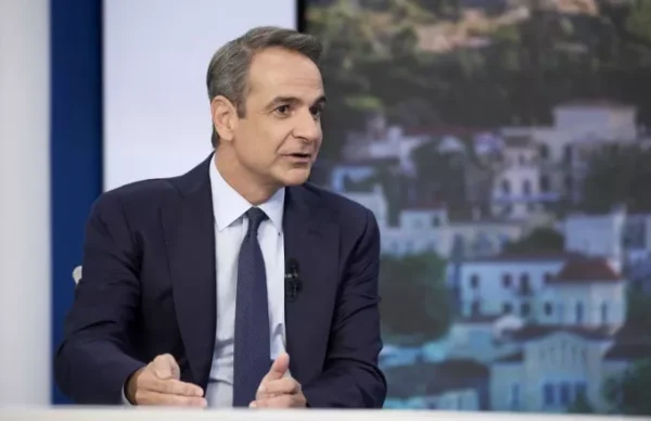 mitsotakis 2