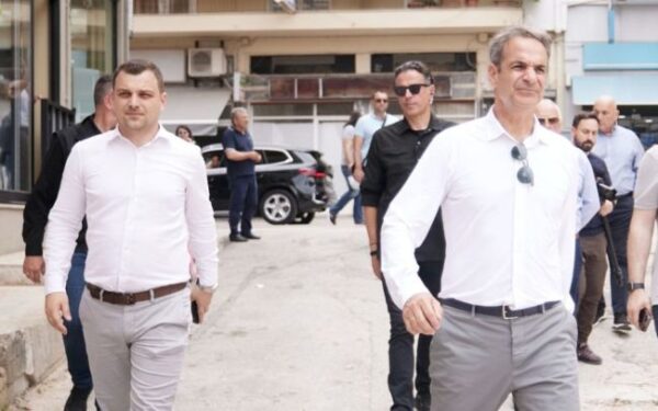 mitsotakis belerisp