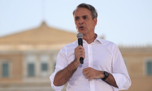 mhtsotakis (1)