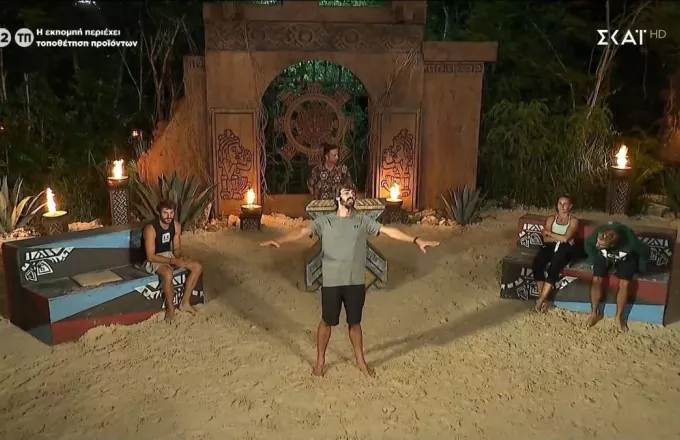 survivor 20.jpg