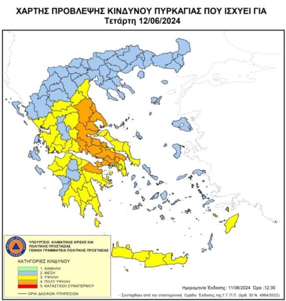 ΧΑΡΤΗΣ 12 6 2024