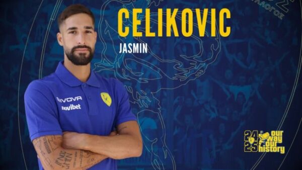 celikovic 1