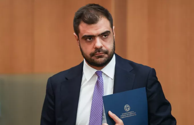 marinakis a