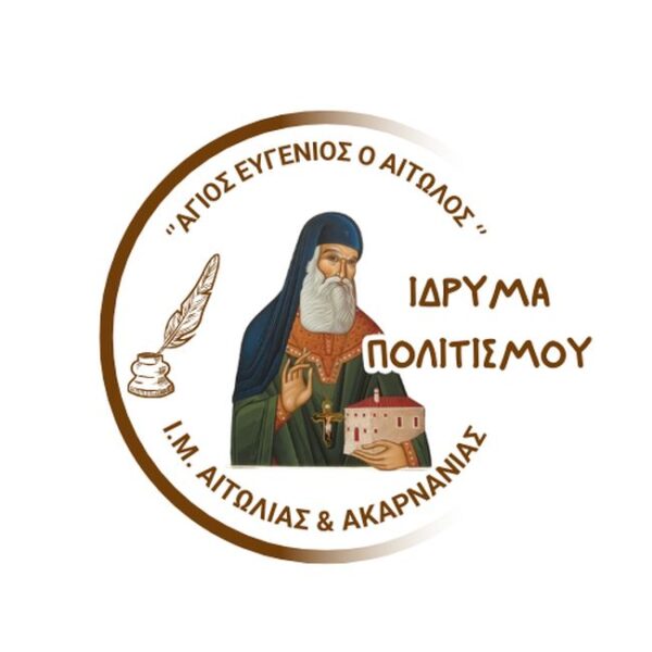 logo idrima politismou