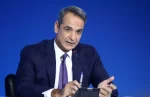 mitsotakis deth intime 1.jpg