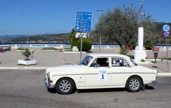 philpa international rally lefkada 12