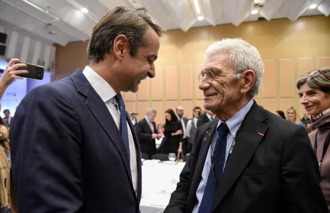 mitsotakis boutaris