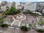 plateia agrinio