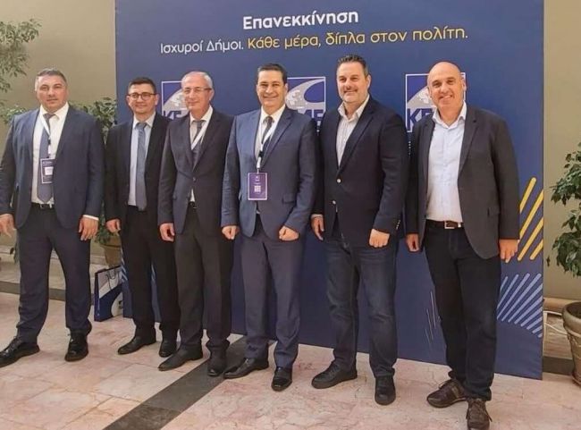 ΣΥΝΕΔΡΙΟ ΚΕΔΕ ΝΟΕ 2024