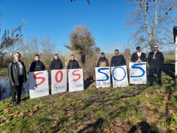 sos mavrikas 5