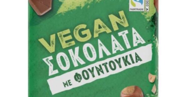 efet vegan sok