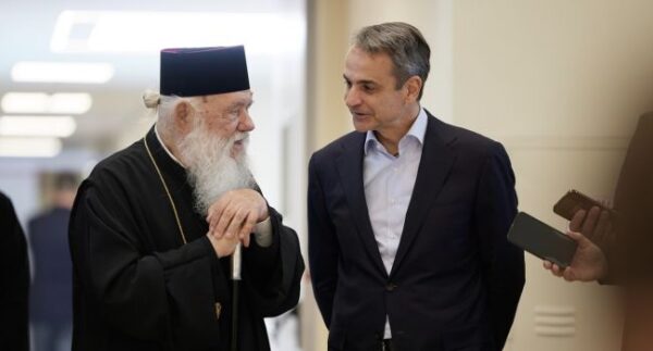 mitsotakis ieronimos