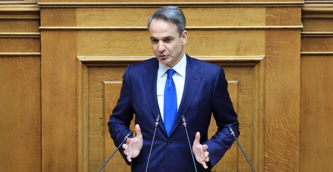 mitsotakis vouli mak