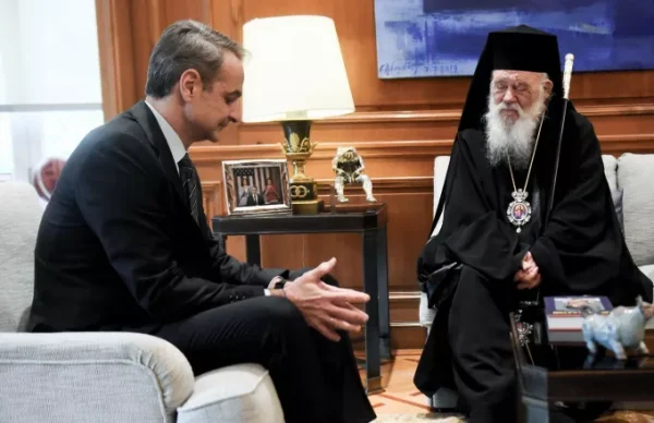 mitsotakis ieronymos intime.jpg