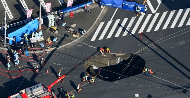 tokyo sinkhole mak