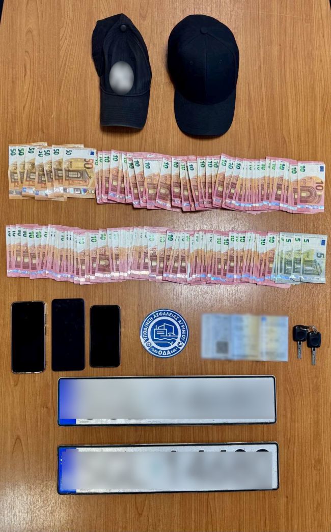 08 02 2025 Εξαρθρώθηκε εγκληματική ομάδα τα μέλη της οποίας ενέχονται σε κλοπές