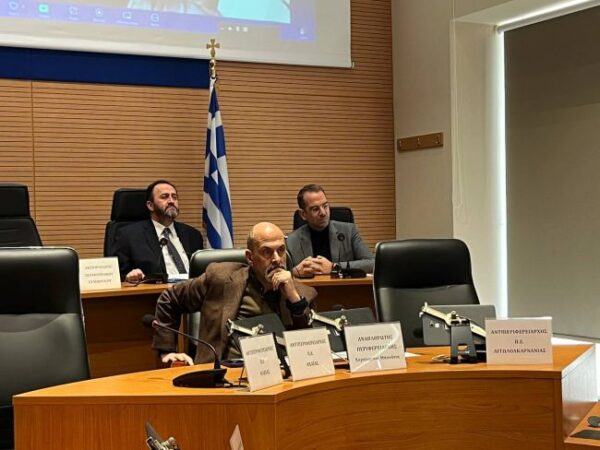 20250225 Περιφερειακό Συμβούλιο (1)