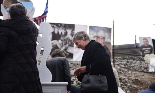 35b41a3a tempi syggeneis