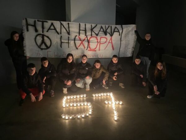 480970284 1164866225640233 5467469526487040058 n