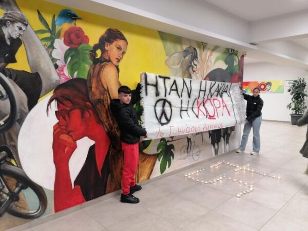 481674744 1164882732305249 1615462613836345925 n