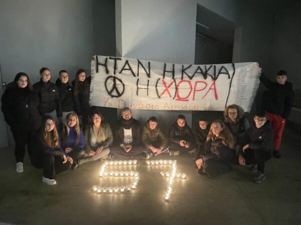 481916606 1164866242306898 235567068182252836 n