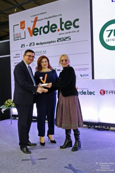 greek green awards 2025 ΔΗΜΟΣ ΞΗΡΟΜΕΡΟΥ 1